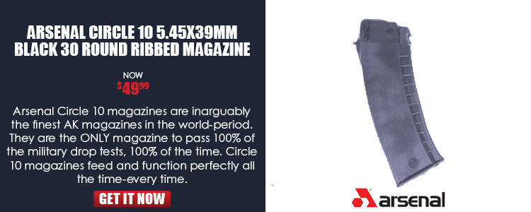 Magazine, 5.45x39 (AK-74), 30rd, circle ((10)), ribbed, black reinforced polymer, Arsenal Bulgaria