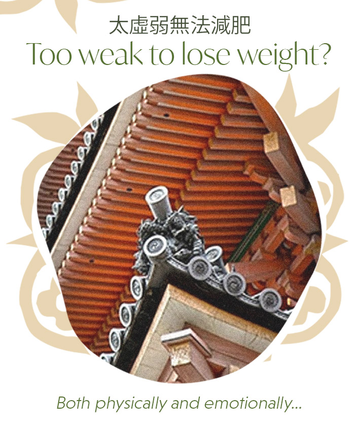 Too weak to lose weight?