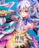 Kamihime Project
