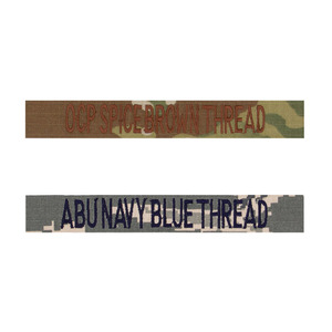 Air Force Name Tape