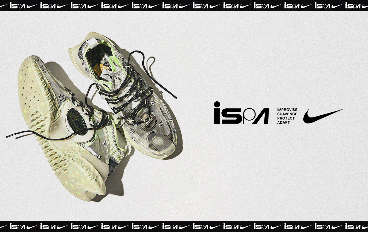 Nike Mens ISPA Flow