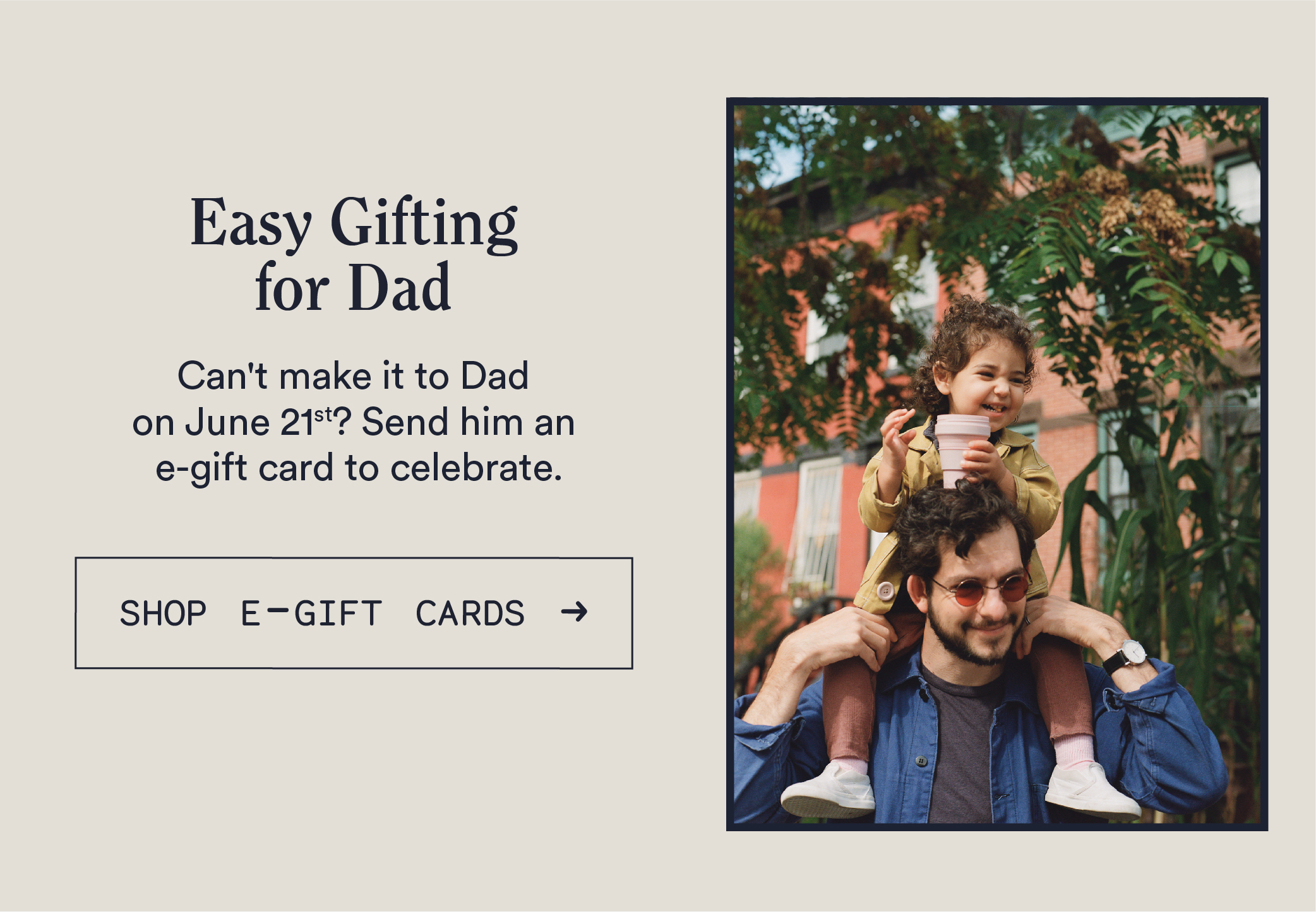 Digital Gift Cards