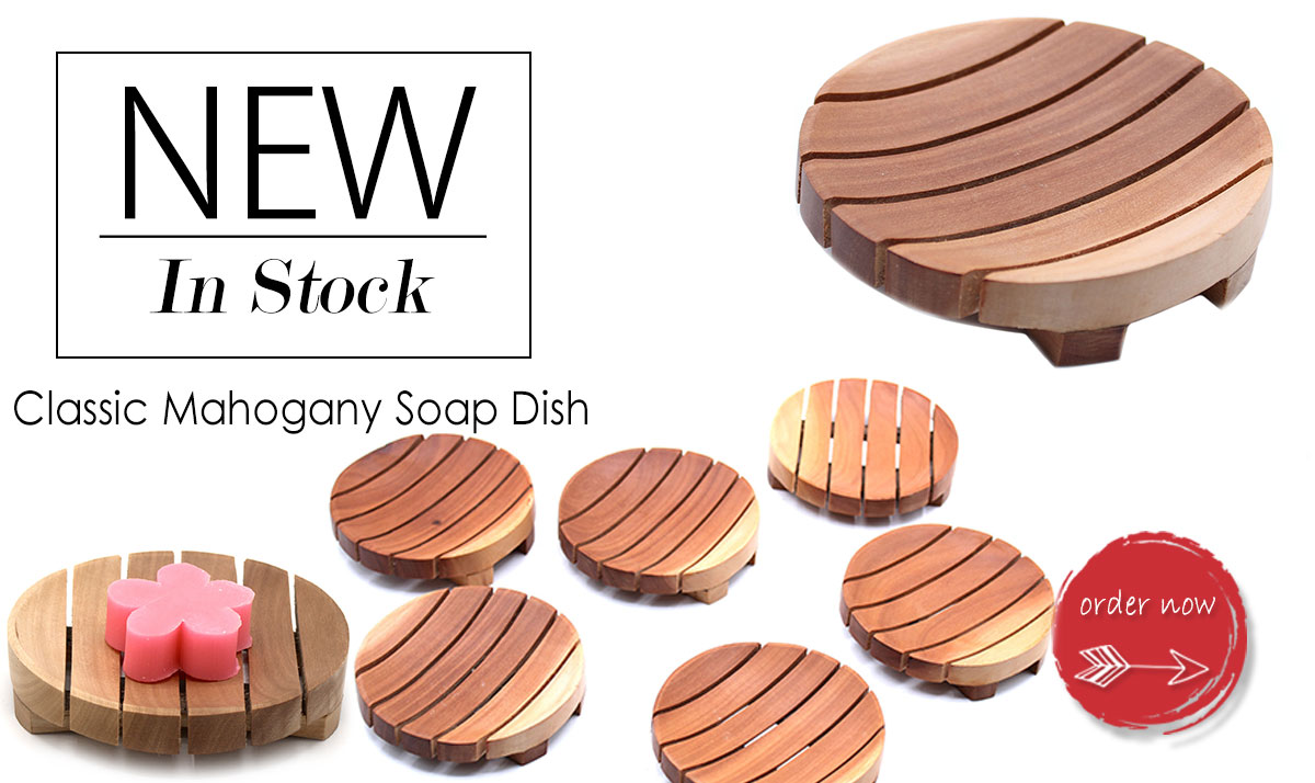 Classic Mahogany Soap Dish - Round
