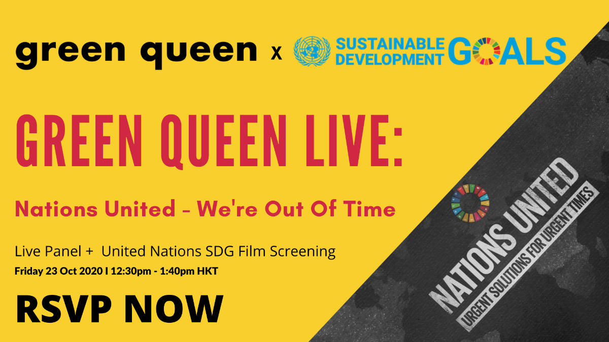  Green Queen LIVE: Nations United - We''re Out Of Time >> RSVP NOW