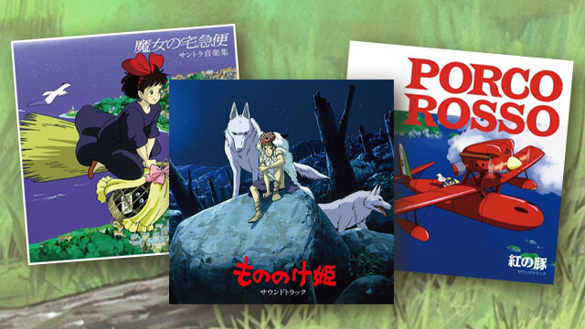 Take a trip down memory lane with these Joe Hisaishi Studio Ghibli Vinyls