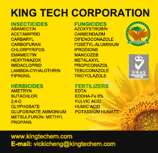 king tech corporation