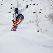 Save on Ski and Snowboard Rentals