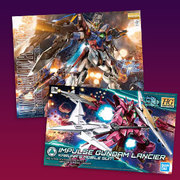 Awesome Gundam deals!