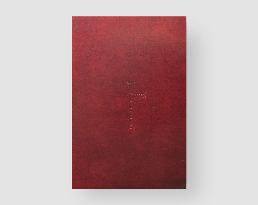 ESV Catholic Edition Bible