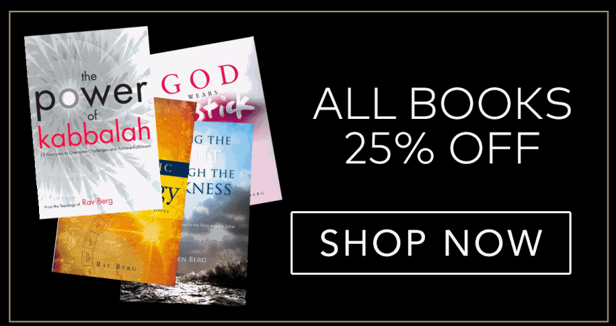 All Books 25% Off