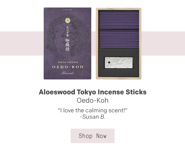 Aloeswood Tokyo Incense Sticks