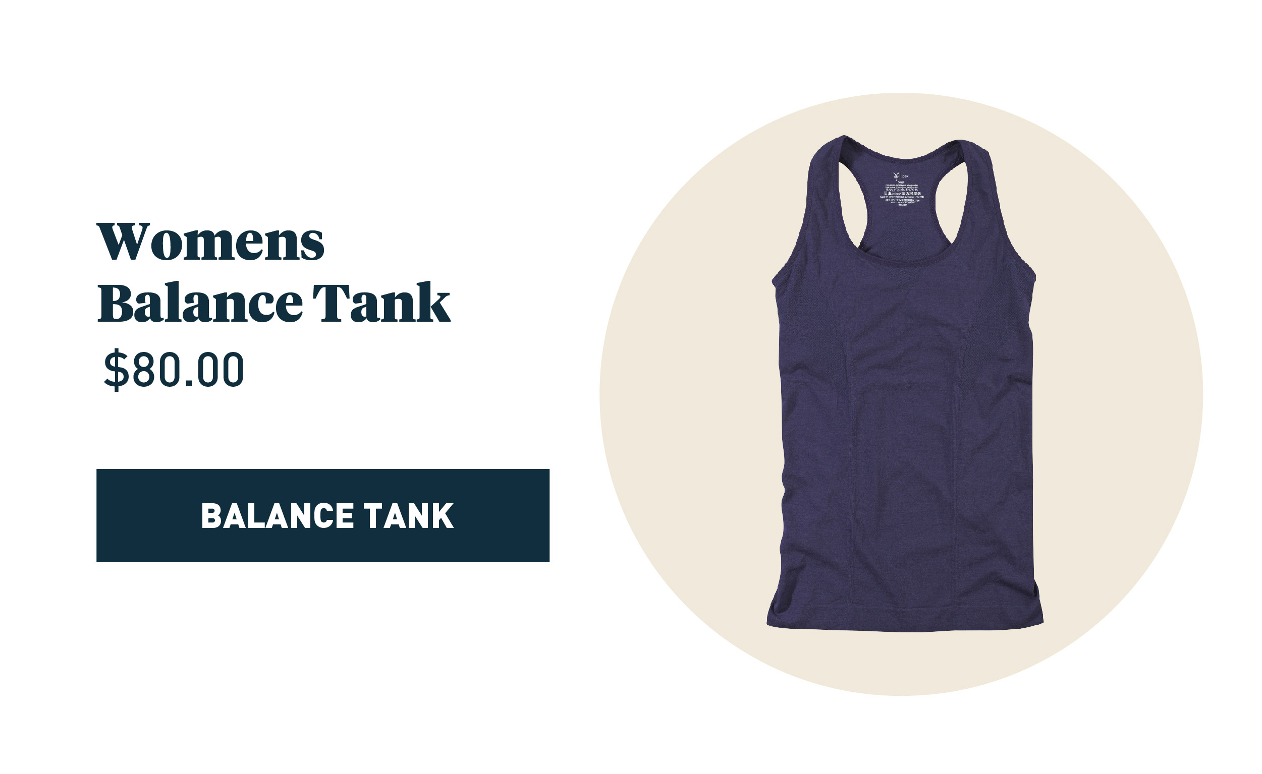 Womens Balance Tank