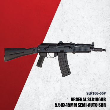 SLR-106UR Pistol SBR, 5.56x45 caliber, Bulgarian receiver, with side rail,