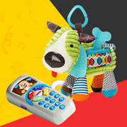 Baby Toys & essentials!