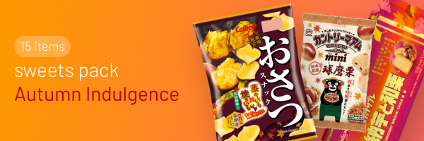 ZenPop''s Sweets Pack: Autumn Indulgence
