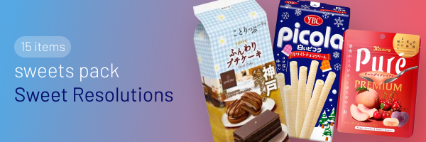 ZenPop''s Sweets Pack: Sweet Resolutions