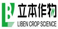 Environmental compliance acceptance of Liben Crop Science's 3,000-ton pyraclostrobin project completed at its subsidiary