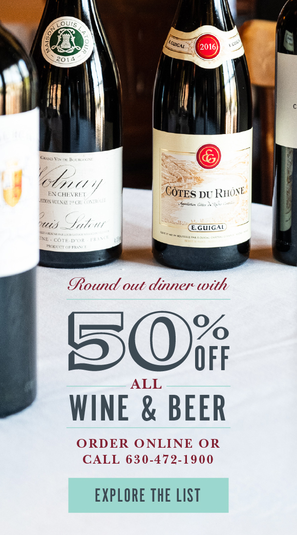Click here to place your order for half-off all French wine and beer bottles for pickup or delivery.