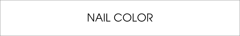 Shop Nail Color