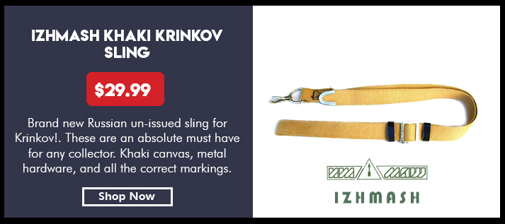 Sling, for AKSU Krinkov, canvas, khaki color, original pattern, Russian