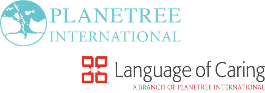 Planetree Language of Caring Logos