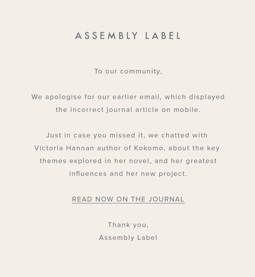 On The Journal | Assembly Label