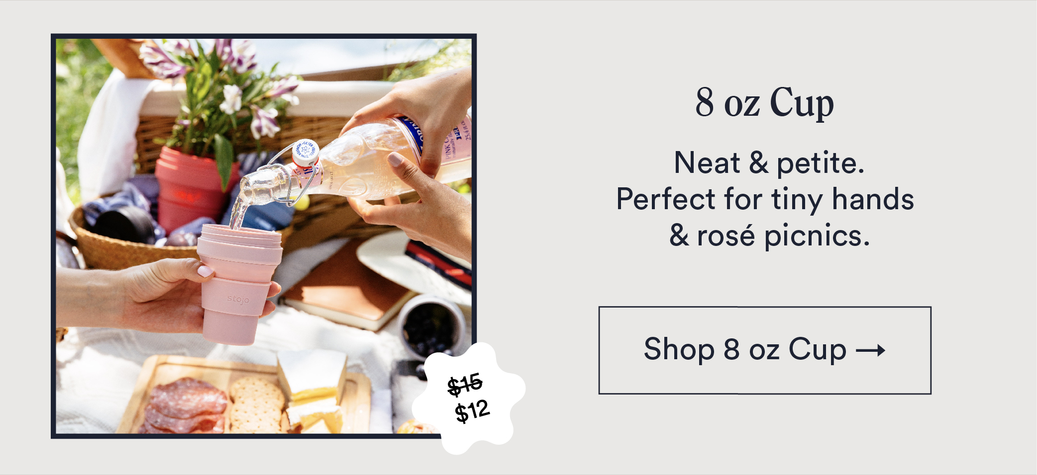 Shop Stojo 8 oz Cup
