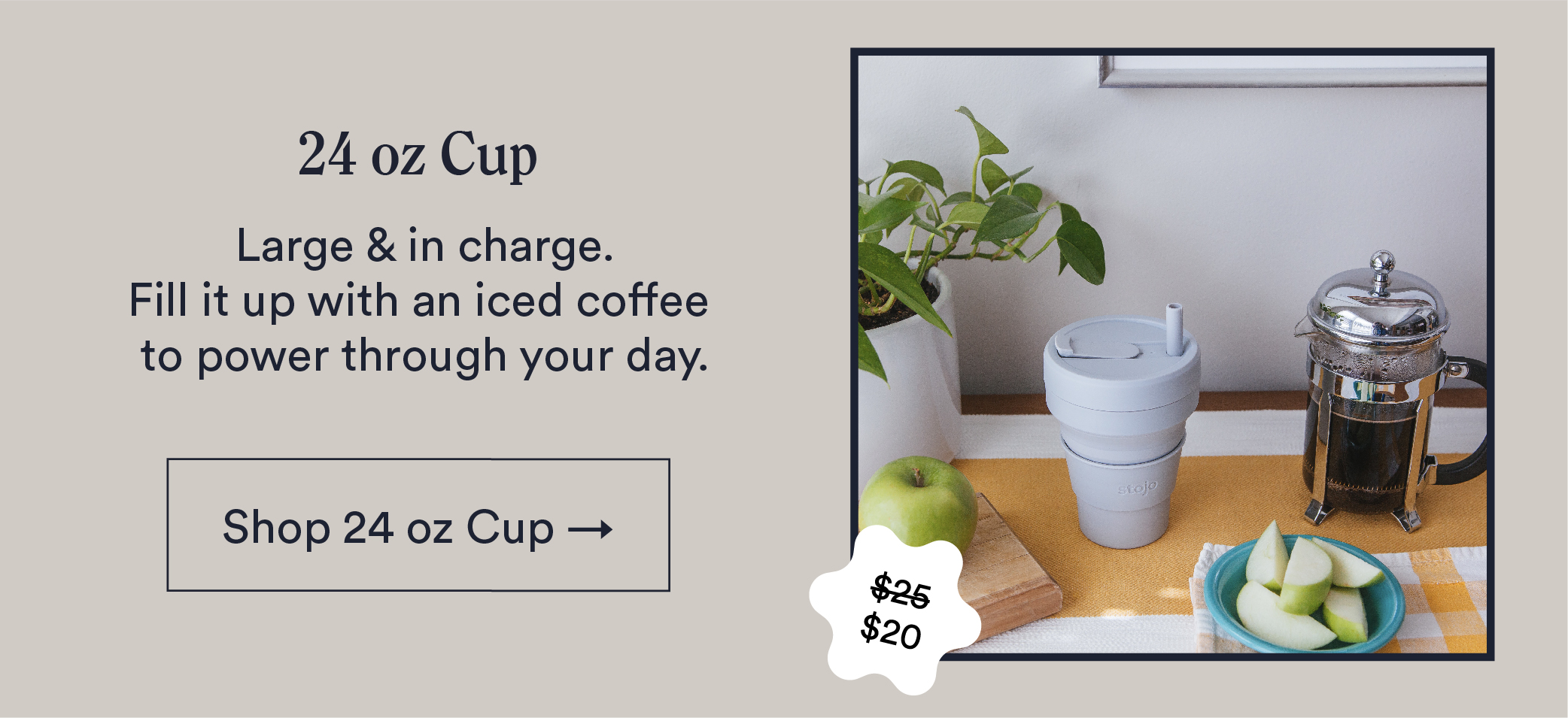 Shop Stojo 24 oz Cup