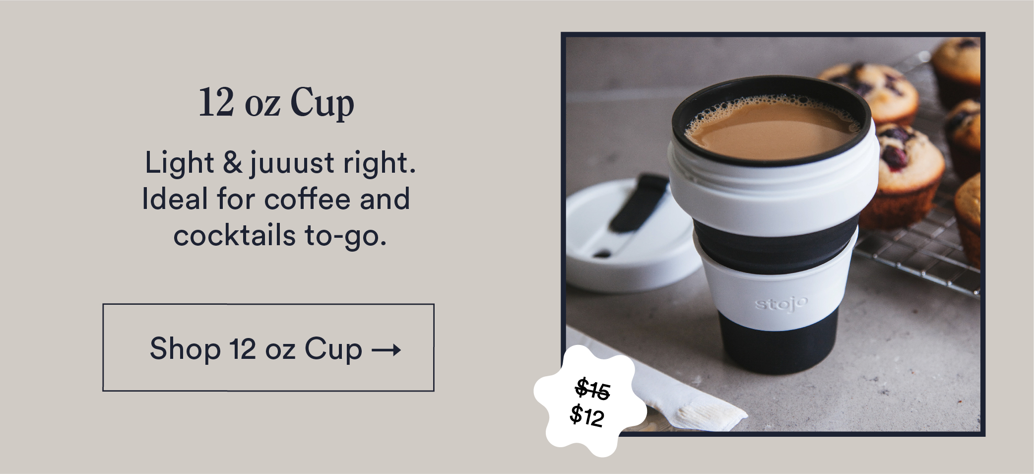 Shop Stojo 12 oz Cup