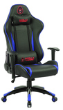 Gorilla Gaming Commander Chair - Blue & Black for 