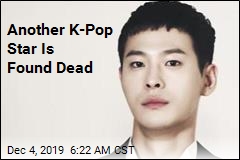Another K-Pop Star Is Found Dead