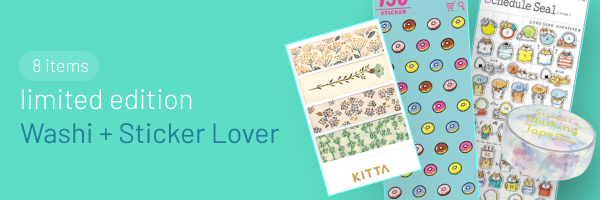 ZenPop''s Limited Edition Pack: Washi Tape & Sticker Lover