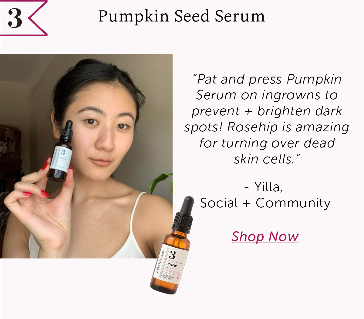 Pumpkin Seed Serum