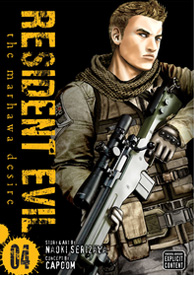 Resident Evil: The Marhawa Desire (Manga) Vol. 04