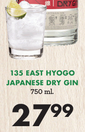 135 East Hyogo Japanese Dry Gin - $27.99