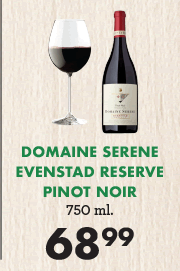Domaine Serene Evenstad Reserve Pinot Noir - $68.99