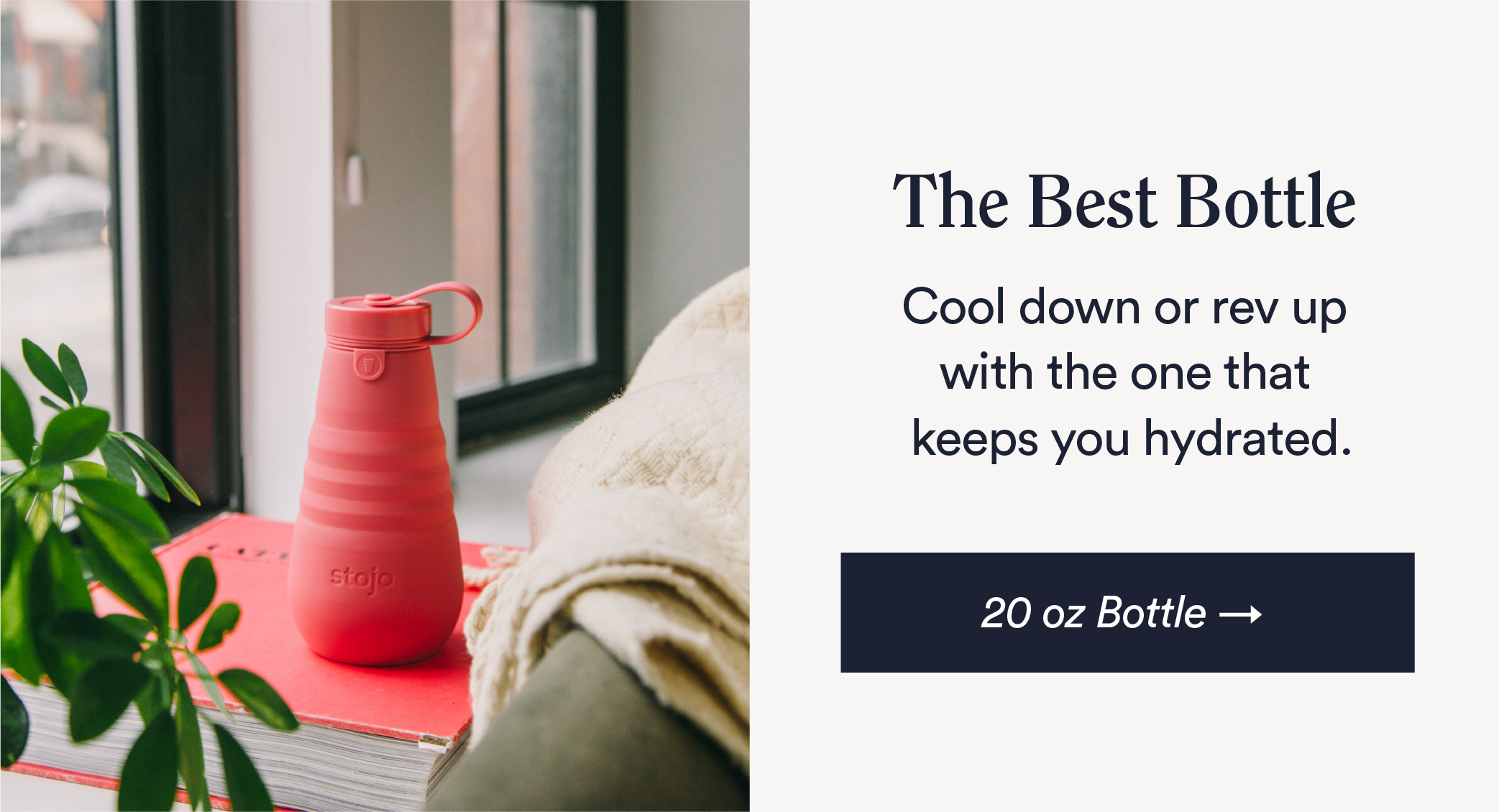 Secret Sale Stojo Bottle