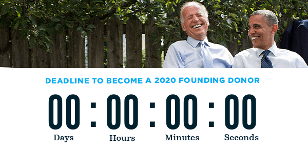 Deadline to become a 2020 Founding Donor