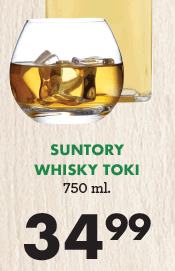 Suntory Whisky Toki - $34.99
