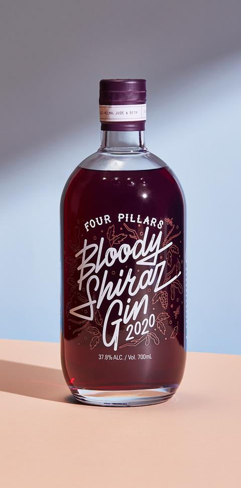 GIF of limited edition bottle