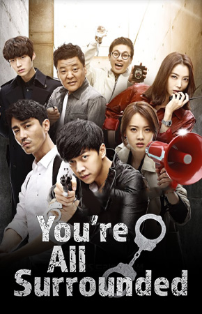 You''re All Surrounded