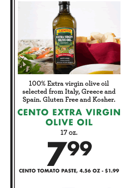 Cento Extra Virgin Olive Oil - 17 oz. - $7.99