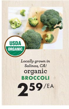Locally grown in Salinas, California - Organic Broccoli - $2.59 each