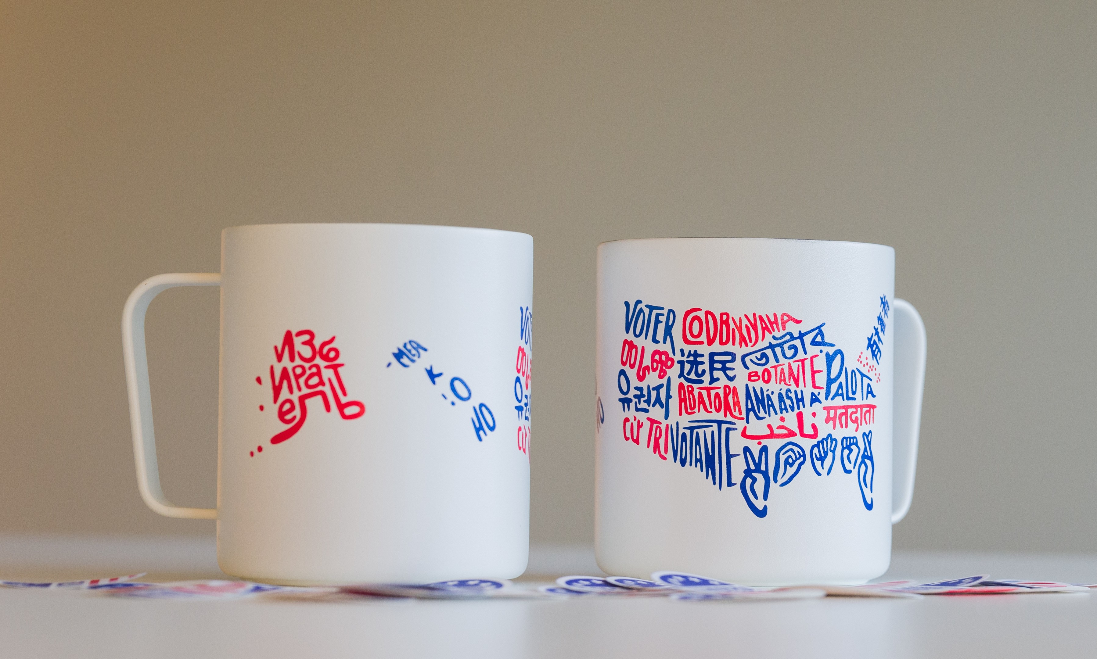 Voter Camp Cups on a table.