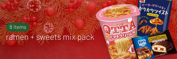 ZenPop''s Ramen + Sweets Mix Pack: Happy Holidays