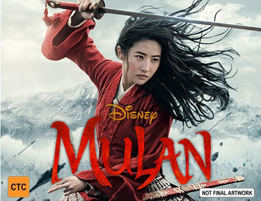 Mulan (2020) NOW SHIPPING!