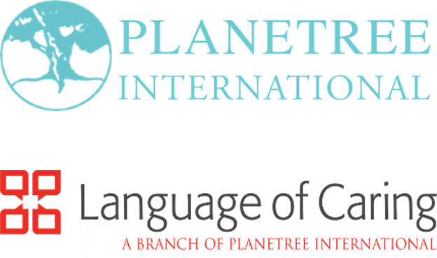 Planetree Language of Caring Logos