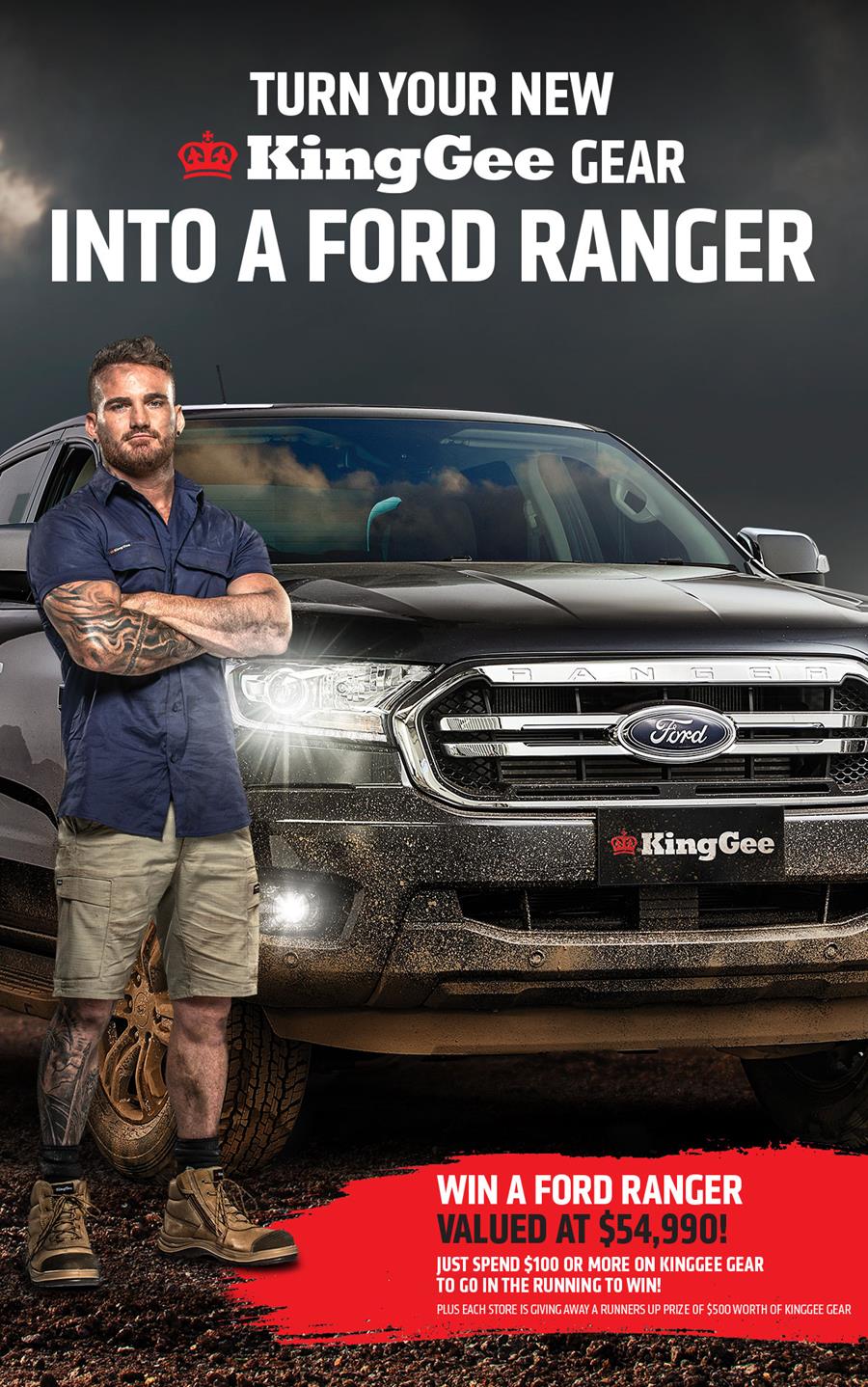 Win a Ford Ranger