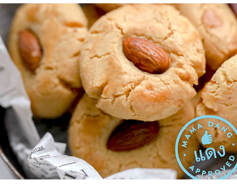 other-content-diy-almond-cookie-recipe