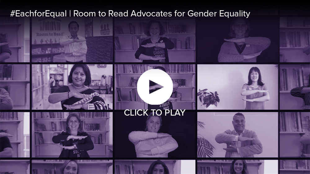 Video: #EachforEqual | Room to Read Advocates for Gender Equality